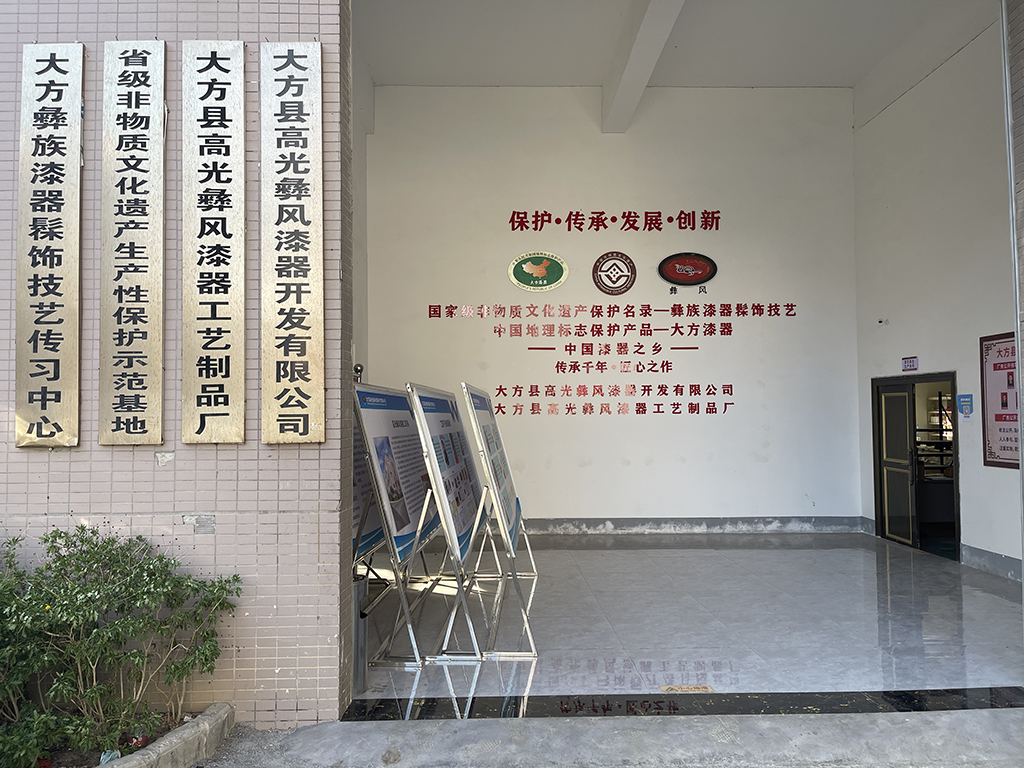 微信图片_20221026142100