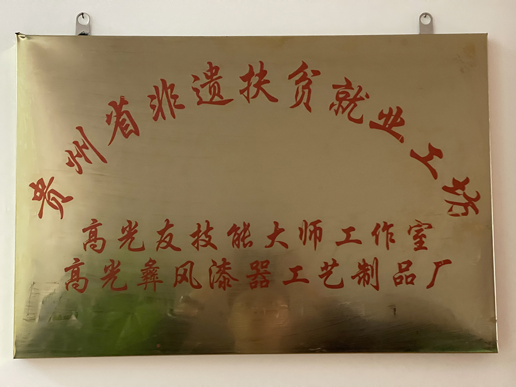 微信图片_20221026143002