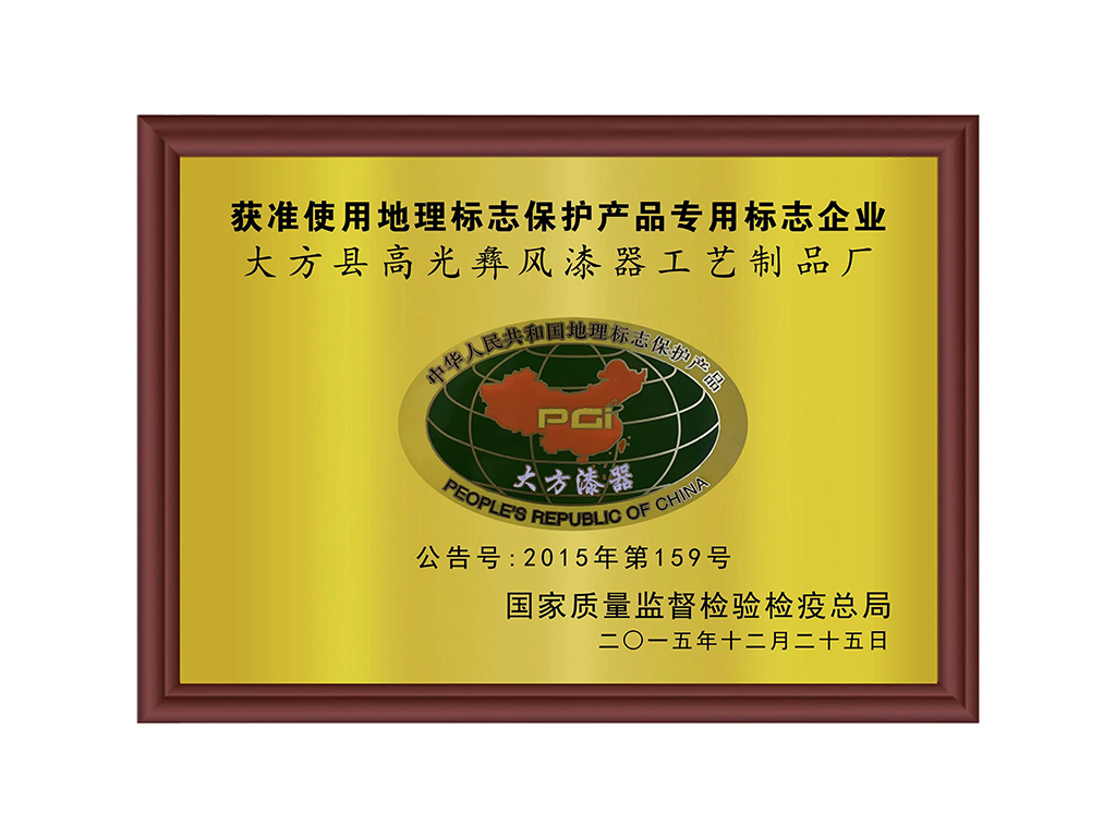 微信图片_20221026142957