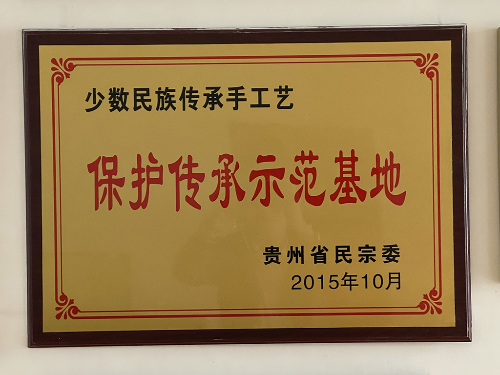 微信图片_20221026143025