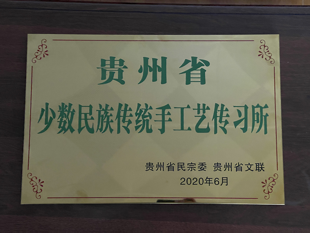 微信图片_20221026143020