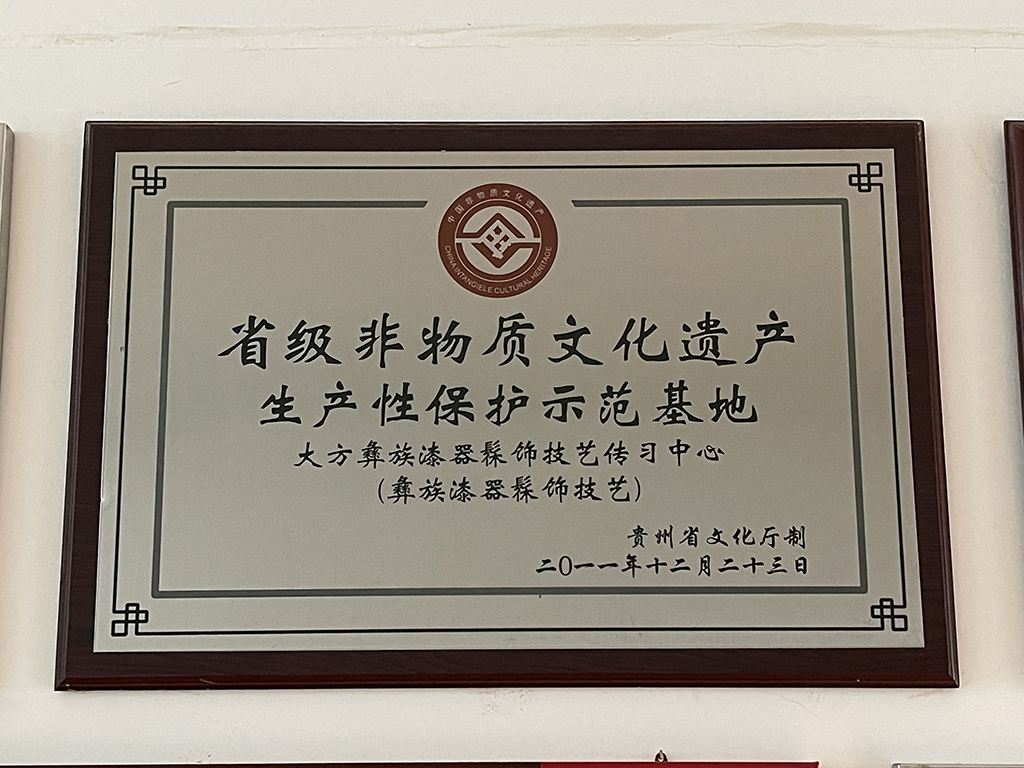 微信图片_20221026143010