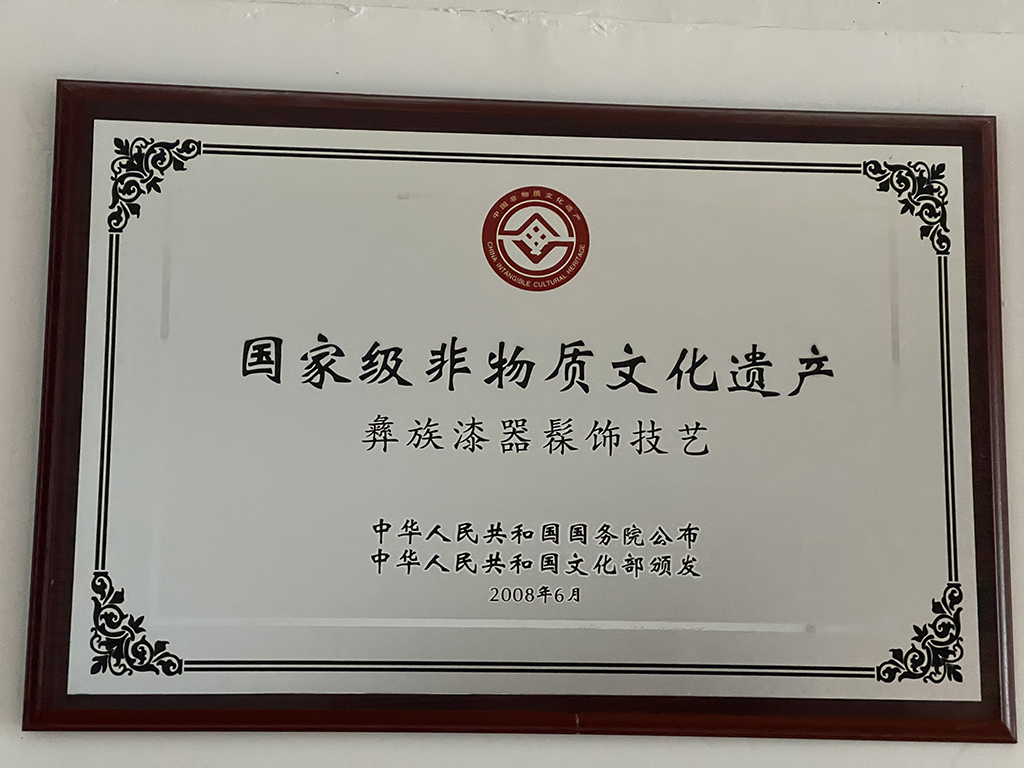 微信图片_20221026142950