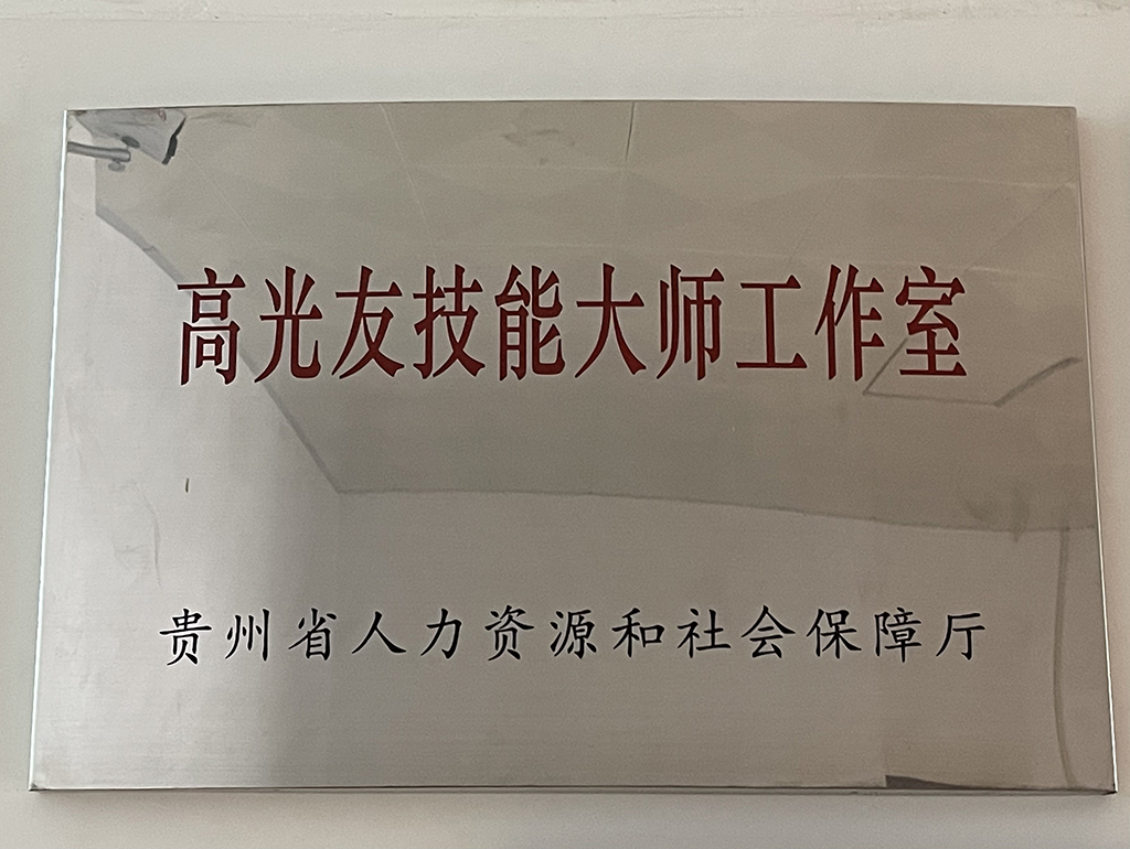 微信图片_20221026143006